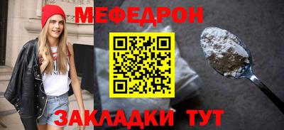 стаф Кингисепп