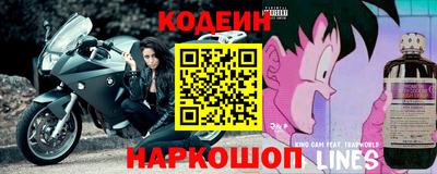 а пвп мука Кимры