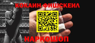 а пвп мука Кимры