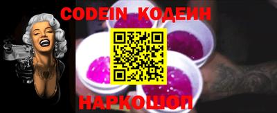 ПСИЛОЦИБИНОВЫЕ ГРИБЫ Кинель