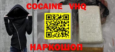 а пвп мука Кимры