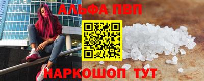 ПСИЛОЦИБИНОВЫЕ ГРИБЫ Кинель