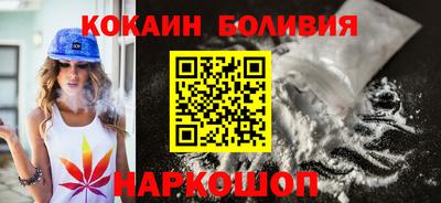 а пвп мука Кимры