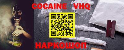 стаф Кингисепп