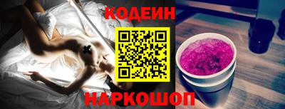 стаф Кингисепп