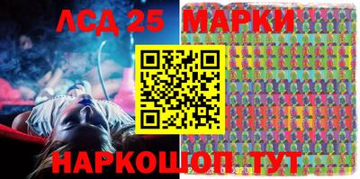 а пвп мука Кимры