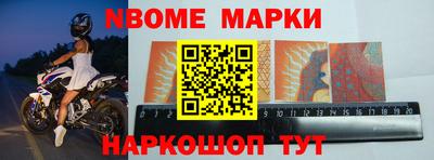 стаф Кингисепп