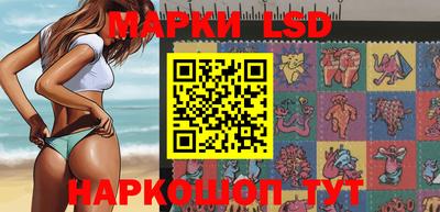 а пвп мука Кимры