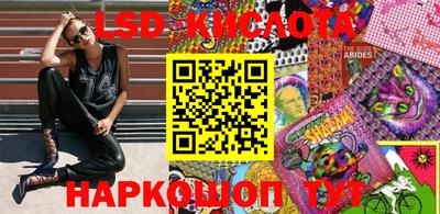 а пвп мука Кимры