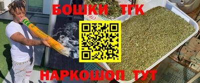 ПСИЛОЦИБИНОВЫЕ ГРИБЫ Кинель