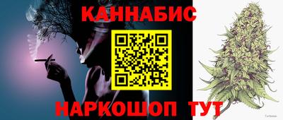 а пвп мука Кимры