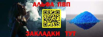 ПСИЛОЦИБИНОВЫЕ ГРИБЫ Кинель