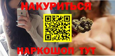 а пвп мука Кимры