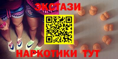 ПСИЛОЦИБИНОВЫЕ ГРИБЫ Кинель