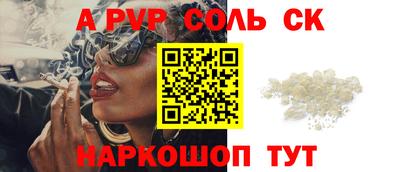 стаф Кингисепп