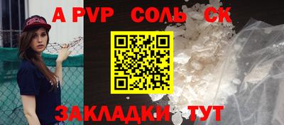 ПСИЛОЦИБИНОВЫЕ ГРИБЫ Кинель