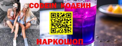 стаф Кингисепп