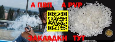 ПСИЛОЦИБИНОВЫЕ ГРИБЫ Кинель
