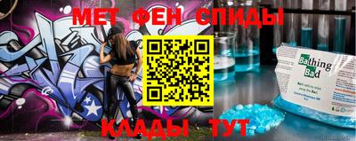 а пвп мука Кимры