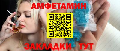 а пвп мука Кимры