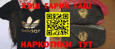 ПСИЛОЦИБИНОВЫЕ ГРИБЫ Кинель