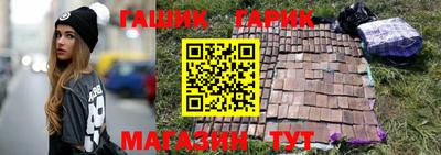 ПСИЛОЦИБИНОВЫЕ ГРИБЫ Кинель