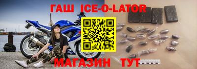 стаф Кингисепп