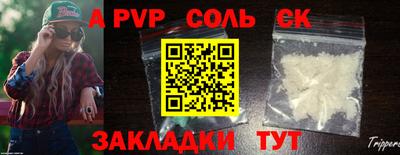 ПСИЛОЦИБИНОВЫЕ ГРИБЫ Кинель