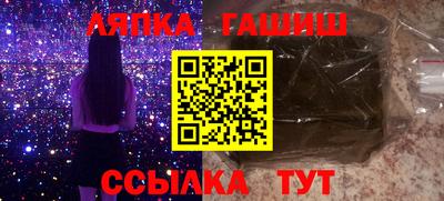 стаф Кингисепп