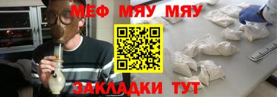 ПСИЛОЦИБИНОВЫЕ ГРИБЫ Кинель