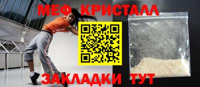 стаф Кингисепп