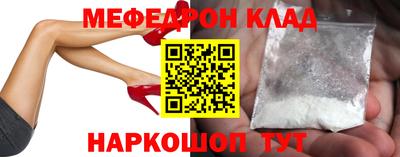 стаф Кингисепп