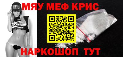 ПСИЛОЦИБИНОВЫЕ ГРИБЫ Кинель