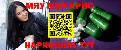стаф Кингисепп