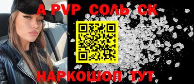 ПСИЛОЦИБИНОВЫЕ ГРИБЫ Кинель